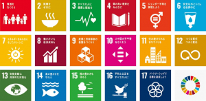 SDGｓ