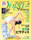 Yoga&Fitness vol.15 