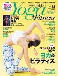 Yoga&Fitness vol.15 